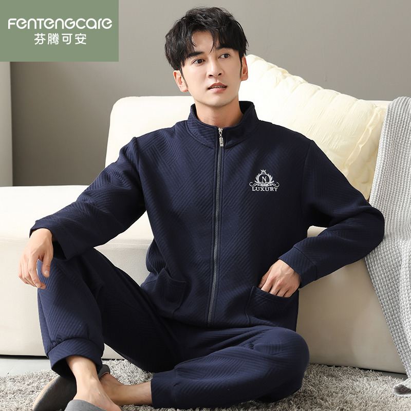 芬腾正品秋冬季男夹棉加厚家居服