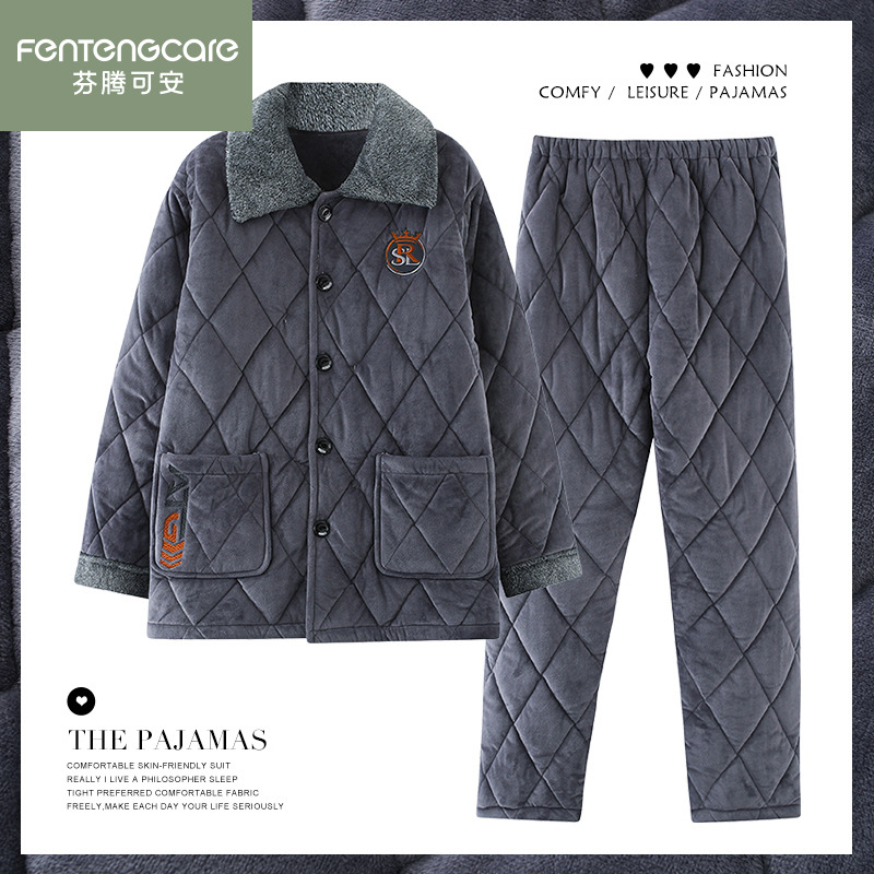 芬腾正品冬季新款加厚夹棉男睡衣
