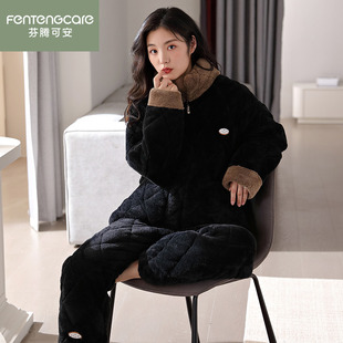 芬腾可安睡衣女款珊瑚绒冬季加厚三层夹棉法兰绒可外穿家居服套装