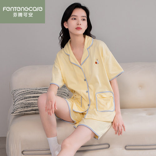 芬腾正品春夏纯棉女可外穿家居服