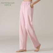 纯色简约女士可外穿家居裤 芬腾可安睡裤 直筒长裤 纯棉薄款 女春夏季