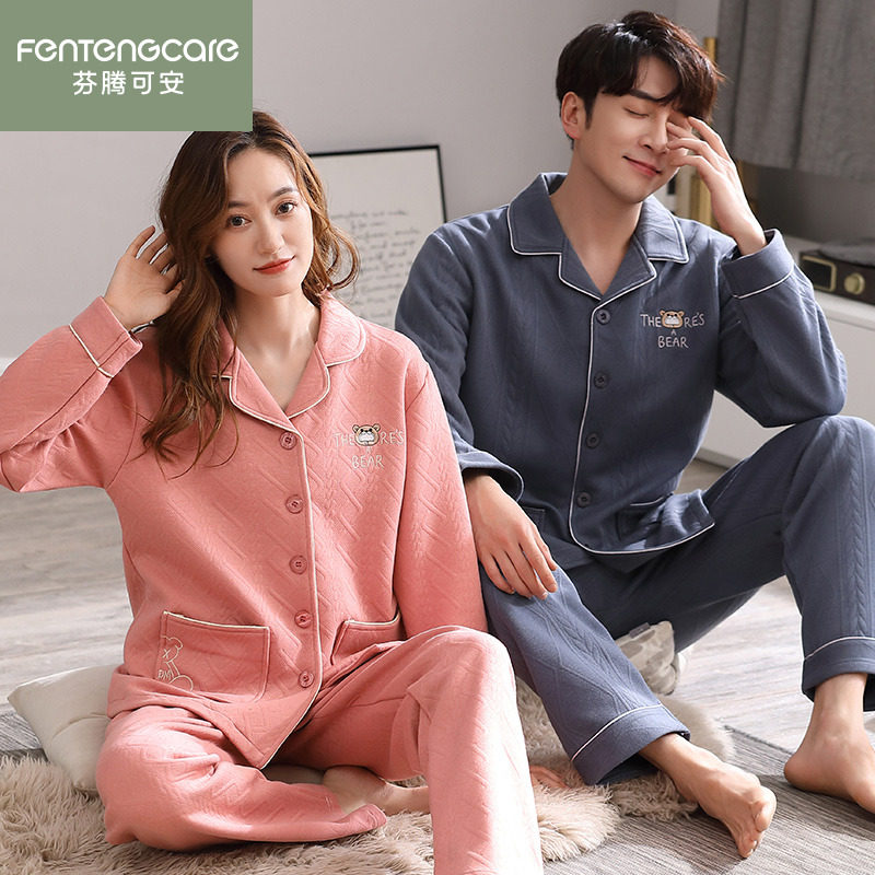 芬腾可安秋冬季空气棉夹层情侣睡衣纯棉长袖加厚家居服男女士套装