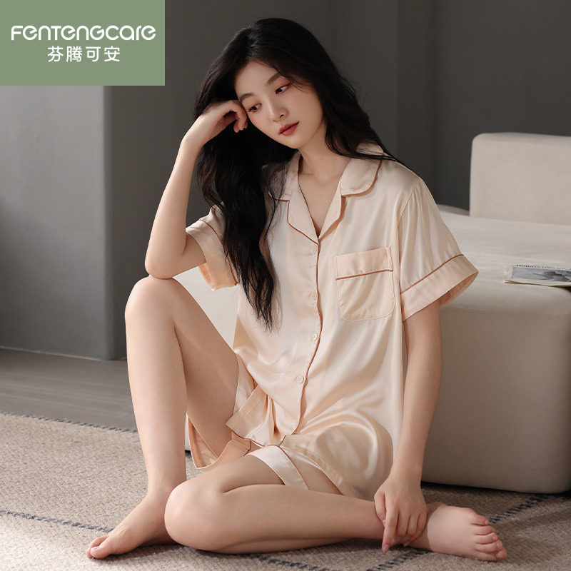 芬腾可安睡衣女夏季冰丝短袖短裤开衫2025新款纯色休闲宽松家居服,女士内衣/男士内衣/家居服,睡衣/家居服套装,淘宝优惠券,粉丝福利购,淘宝优惠卷
