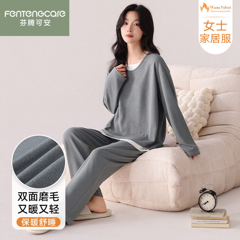 芬腾正品新款睡衣女德绒圆领套装
