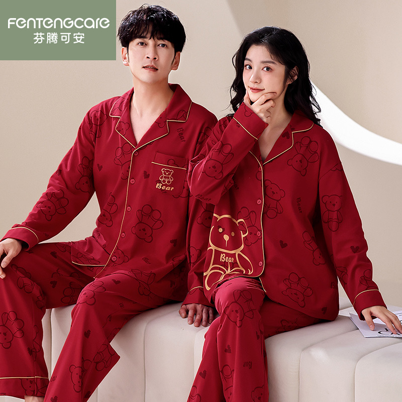 芬腾正品春秋情侣卡通纯棉家居服