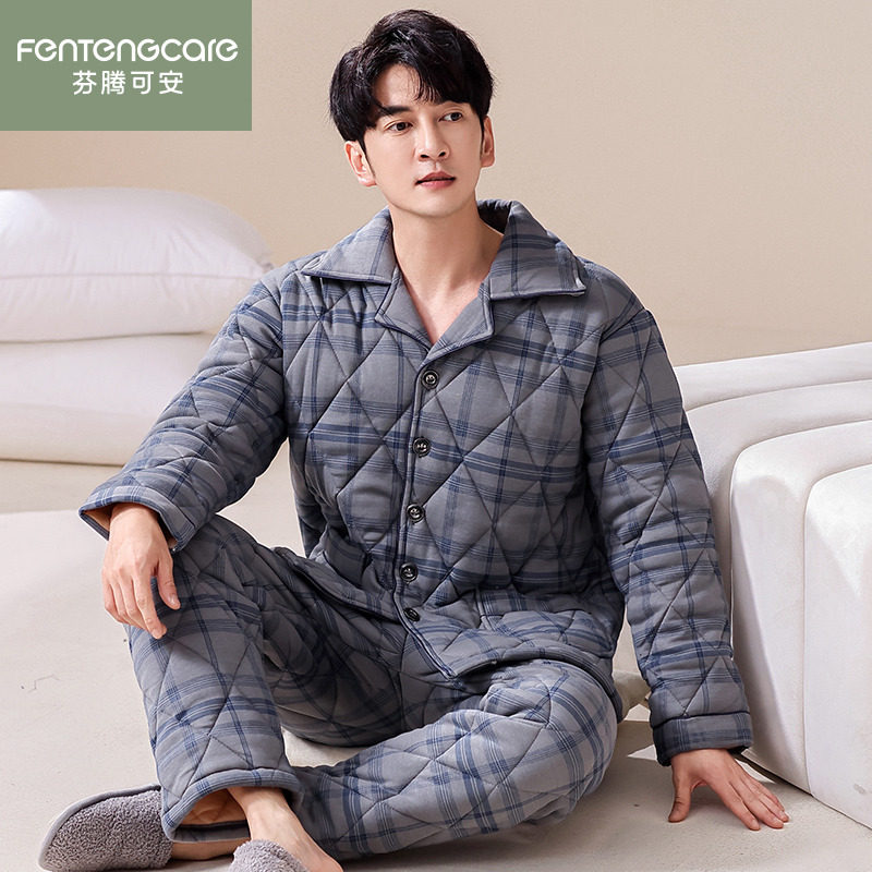 芬腾可安睡衣男士冬季加厚加绒三层夹棉保暖中年爸爸家居服可外穿