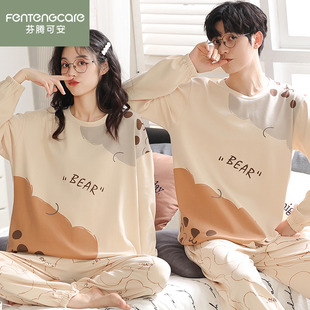 可爱卡通男休闲家居服薄款 套装 长袖 芬腾可安纯棉情侣睡衣女春秋季