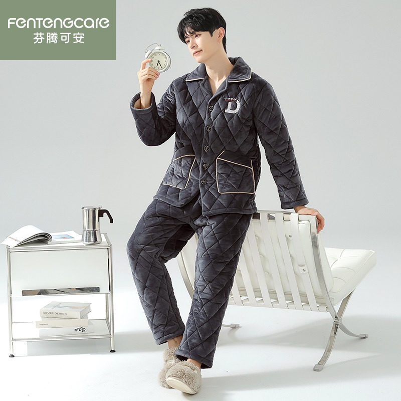 芬腾可安睡衣男冬季珊瑚绒加厚三层夹棉保暖法兰绒中年爸爸家居服