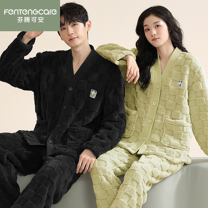 芬腾正品秋冬季法兰绒情侣家居服