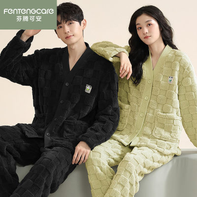 芬腾正品秋冬季法兰绒情侣家居服