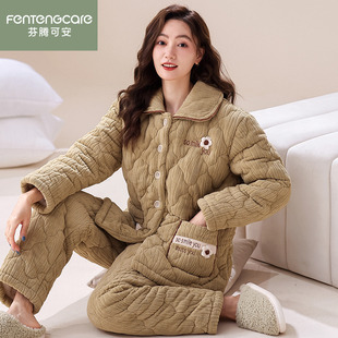 芬腾可安睡衣女冬季珊瑚绒三层加厚夹棉袄保暖中年妈妈家居服套装