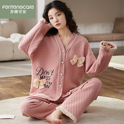 芬腾正品秋冬季夹棉加厚女家居服