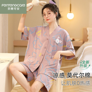 冰丝卡通开衫 短裤 家居服可外穿夏 睡衣女夏短袖 芬腾可安2026年新款