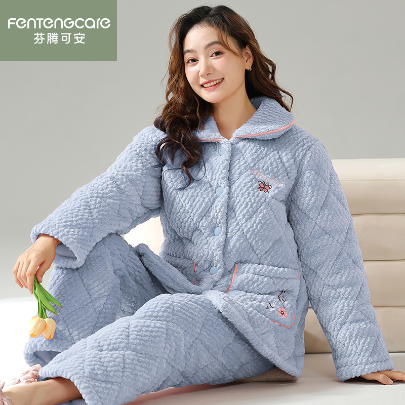 芬腾正品秋冬加厚夹棉款女家居服