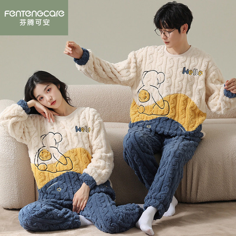 芬腾可安情侣睡衣女冬季法兰绒加厚珊瑚绒家居服男卡通秋冬款套装