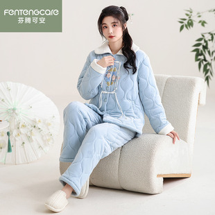 芬腾可安冬季女士睡衣海岛绒夹棉加厚三层夹棉保暖国风家居服套装