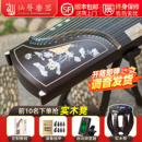 十大品牌仙声古筝 扬州挖嵌乐器 出水芙蓉专业演奏古筝10级考级