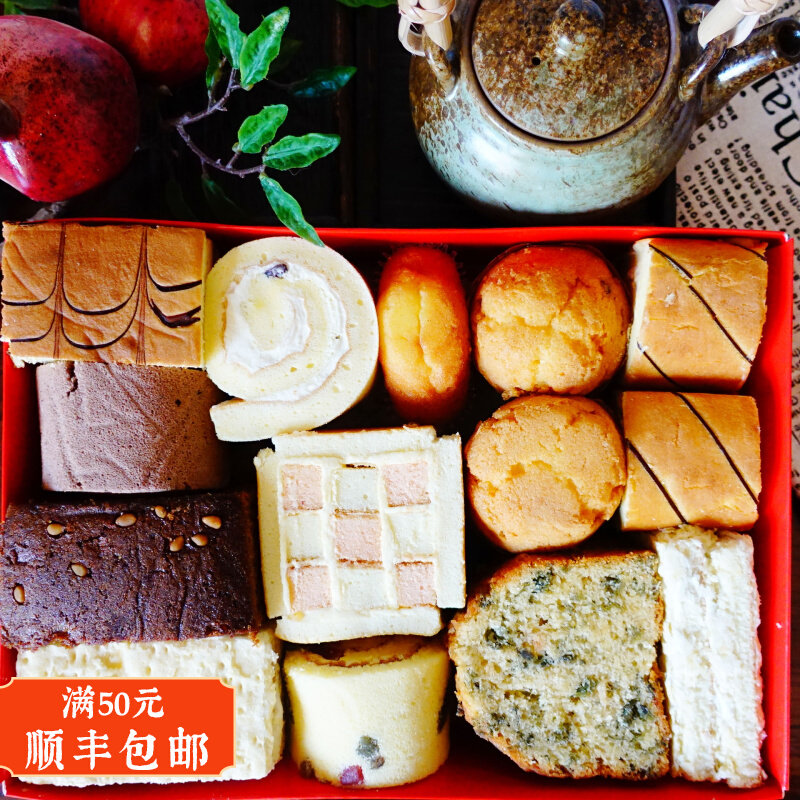 特产零食小吃三禾北京稻香村传统中式手工蛋糕中老年软点茶点礼盒怎么样,好用不?