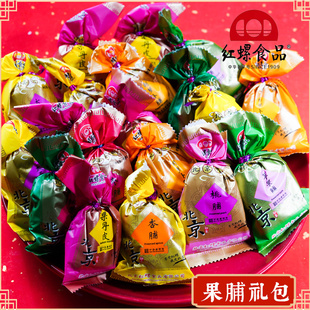 北京特产果脯大礼包500克红螺无核杏脯桃脯胡萝卜无核小吃旅游食