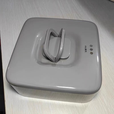 全新原装苏泊尔电蒸锅配件/ZN23FC860/上盖盖子提手