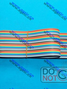 40P杜邦线 双头1P胶壳 长50CM 12股铜丝 彩排线 40根一排