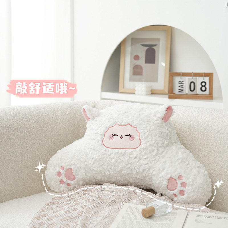 可爱卡通小羊靠垫秋冬季居家沙发靠枕双面绒床上床头靠垫抱枕好物,居家布艺,抱枕被,淘宝优惠券,粉丝福利购,淘宝优惠卷