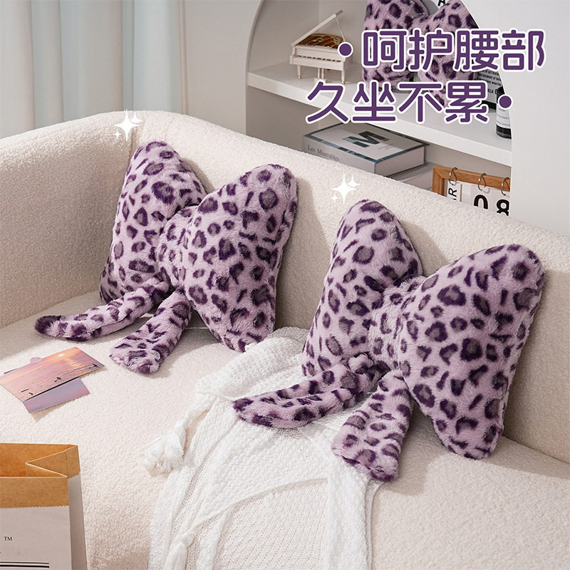 2025跨境兔毛豹纹沙发抱枕高颜值客厅飘窗靠垫大靠背床上睡觉靠枕,居家布艺,抱枕被,淘宝优惠券,粉丝福利购,淘宝优惠卷