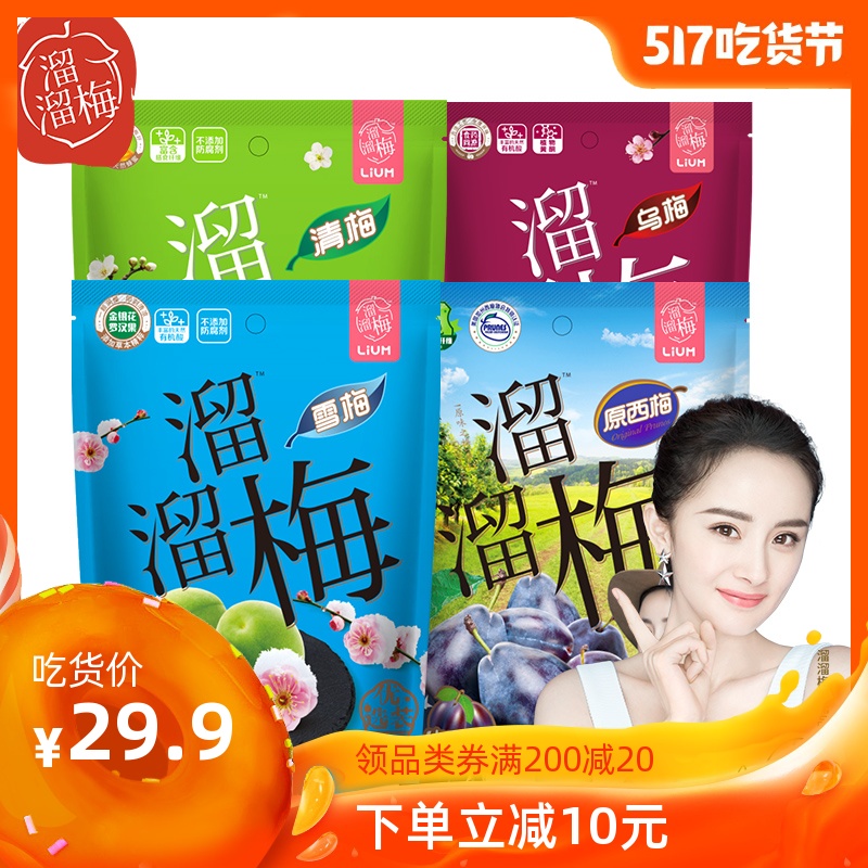 网友分享在meiguo.com的图片
