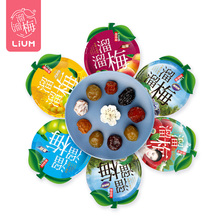 22.9元包邮 溜溜梅 多口味组合装 350克