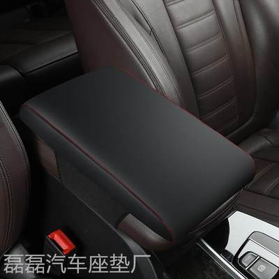 适用沃尔沃XC40XC60XC90V60V90V40S60S90扶手箱套增高垫用品