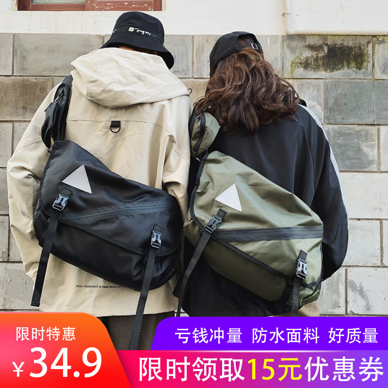 单肩斜挎包男潮牌网红ins嘻哈女大学生上课用原宿机能包邮差背包