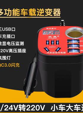奥力科al-1123车载汽车载充电器