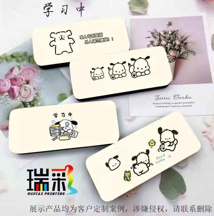 卡通猫咪眼镜盒便携防压浅蓝色时尚眼镜盒可爱眼镜收纳定制批发