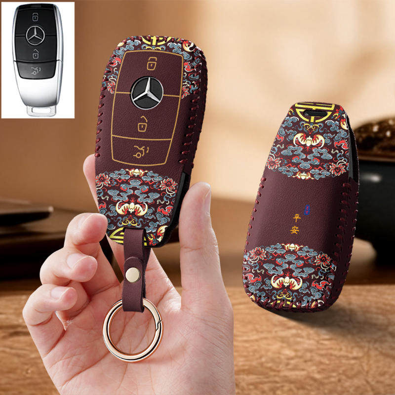 适用奔驰E级汽车钥匙套glb保护套gls包gla壳gle扣Glc女amg高级c级