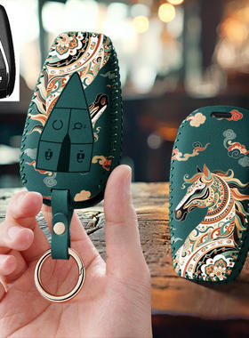 适用长安cs75逸动cs35欧尚x7汽车钥匙套x5保护套cs55包壳扣女plus