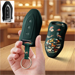 适用众泰e200汽车钥匙套t300保护套t700包t500壳z300扣sr7高级sr9