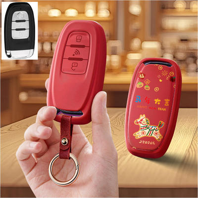 适用光阳RacingH150摩托车钥匙套X150遥控器RKS保护套包壳扣专用