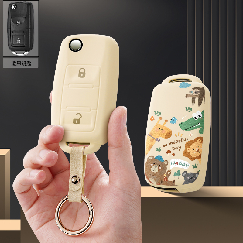 适用金彭雪宝电动三轮车钥匙套银河遥控保护套包扣壳汽车专用男女