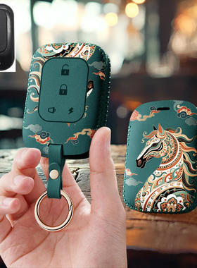 适用爱玛小玛电动车钥匙套umini2.0遥控器报警器卡通包扣保护套壳