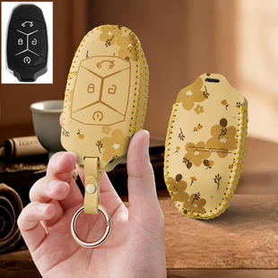 适用23款领克03新能源汽车钥匙套06保护套09包01壳扣女高级专用男