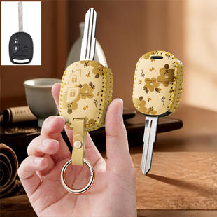 适用长安CX70汽车钥匙套CS15男女35逸动CS75欧尚X70A保护套包壳扣