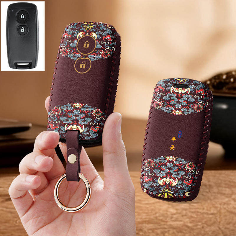 适用长安铃木天语SX4维特拉骁途锋驭汽车钥匙套保护套包壳扣女男