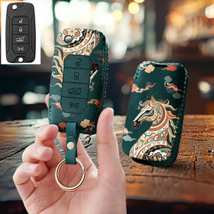 适用吉普Jeep大切诺基道奇大指挥官汽车钥匙套保护套包壳扣女高级