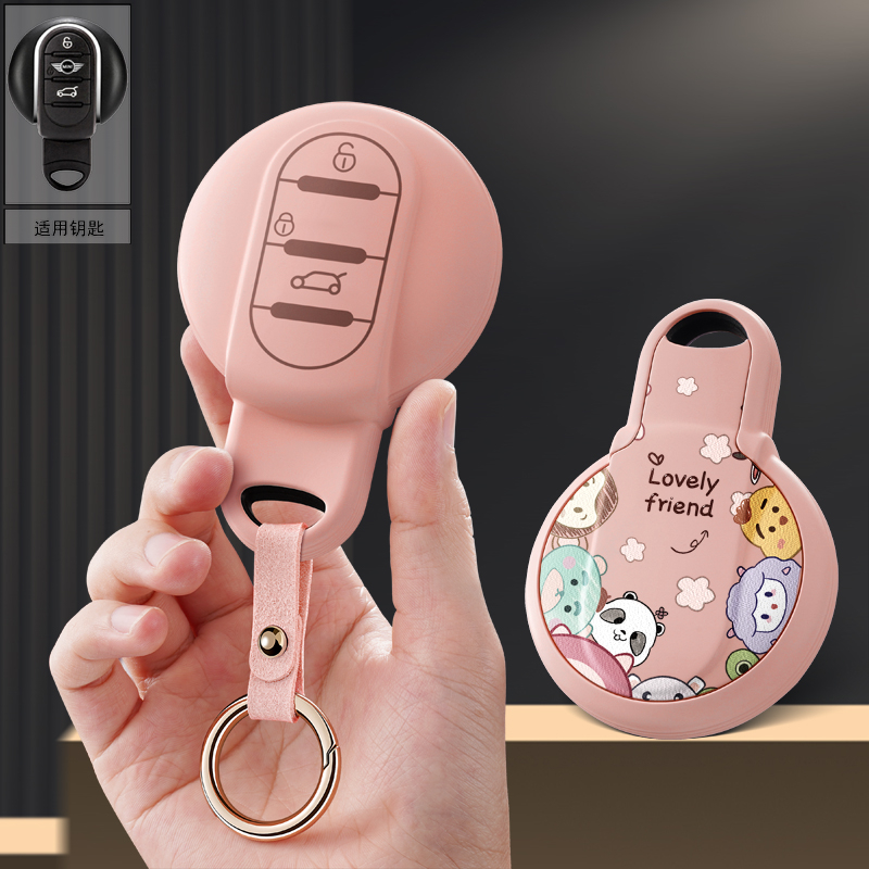 适用宝马mini车钥匙套one迷你countryman壳cooper包f54f55f56扣