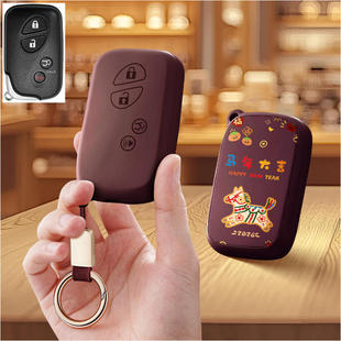 适用雷克萨斯CT200H汽车钥匙套gs300GX包壳扣is300女10高级11老款