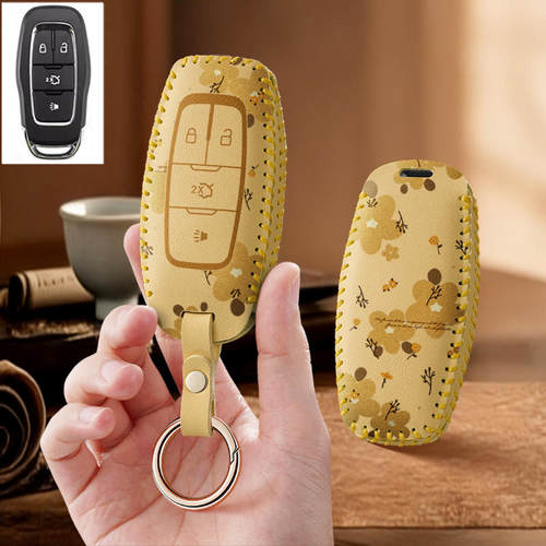 适用KYDZ纳智捷智能卡汽车钥匙套包纳5大7遥控S5保护套U6男扣U7壳