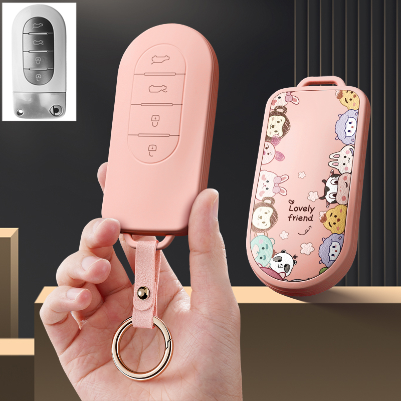 适用smart精灵5号汽车钥匙套保护套壳扣全包25专用24款奔驰斯玛
