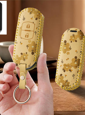 适用马自达昂克赛拉3阿特兹6汽车钥匙套cx8保护包壳扣女高级21款