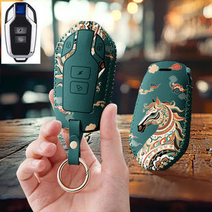 适用顺源电动车钥匙套摩托车电瓶车保护套专用男女全包高级扣包壳