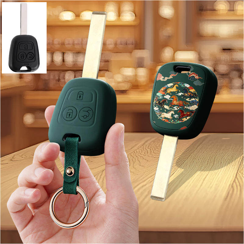 适用东风雪铁龙C2钥匙包凯旋富康爱丽舍世嘉汽车老款直板钥匙套扣,汽车用品/电子/清洗/改装,车用钥匙包,淘宝优惠券,粉丝福利购,淘宝优惠卷